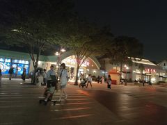 -迪士尼小镇