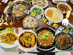 -深巷家味馆.湖北头牌红烧鱼头拌饭(黄陂店)