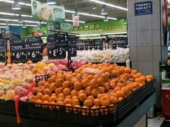 -永辉超市(华地财富广场店)
