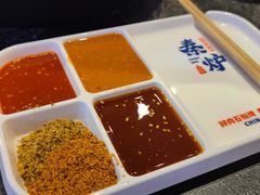 -秦炉烤肉(财富中心店)