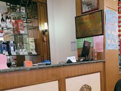 -烤肉宛饭庄(南礼士路店)