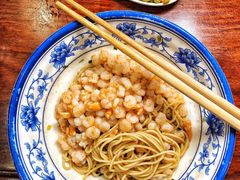 -同得兴面馆.苏式面.三虾面(园区店)