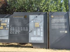 -秦始皇帝陵博物院(兵马俑)