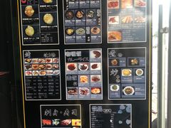 -日本料理神拉面