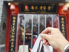 -金陵家宴·金陵春·南京菜(夫子庙店)