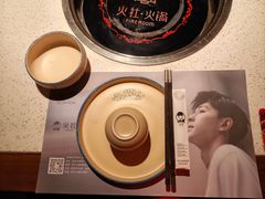 -火社火锅(裕华万达店)
