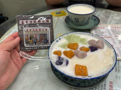 -荔芳传统糖水铺