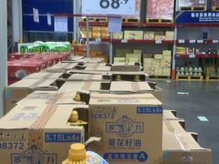 -山姆会员商店(杨桥西路店)