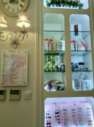 -安娜美甲美睫沙龙