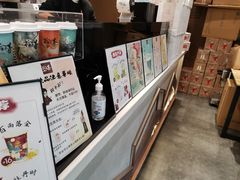 -拾叁茶(罗汉巷店)