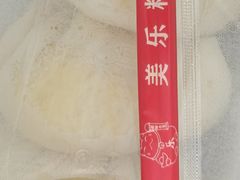 -白杨包子(通达街店)