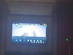 -欢乐迪KTV(江南店)