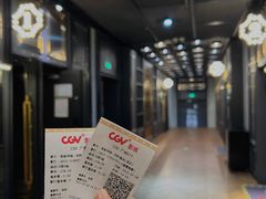 -CGV影城(广州K11店)