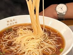 -松鹤楼·苏式汤面(虹桥天地店)