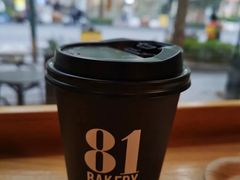 -81BAKERY(大学路店)