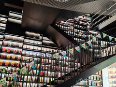 -PAGEONE(北京坊店)