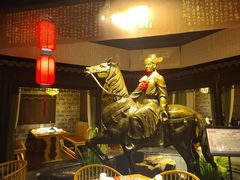 -江南韵·无锡太湖文化体验餐厅(凤凰天街店)