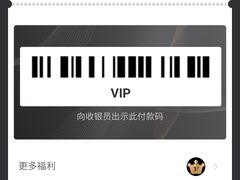 -DQ·蛋糕·冰淇淋(合生汇店)