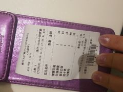-太兴餐厅(小径湾店)