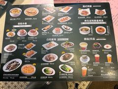 -香港池仔记肠粉王(博多新记襄阳南路店)