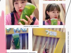 -7分甜芒果饮品(CCPARK创意港店)
