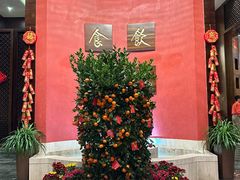 -惠州金海湾嘉华度假酒店