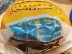 炫辣鸡腿堡-汉堡王(北京通州领展店)
