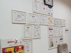 -途虎养车工场店(北京昌平体育场店)