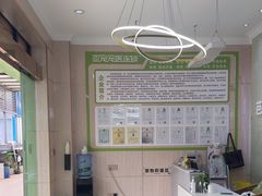 -亚宠动物医院·芭比堂宠物医院(盘龙店)