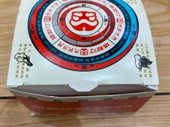 -塔斯汀中国汉堡(徐汇汇京广场店)