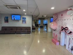 点击看大图 -北京新世纪妇幼医院·产检·分娩·计生(望京院区)