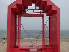 -北戴河碧螺塔海上酒吧公园