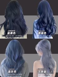 -藤野造型烫染优质