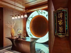 -北京饭店谭家菜