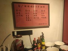 -马厂老火锅(胜太路店)