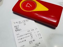 -牛吃草牛肉面(翠柏路店)