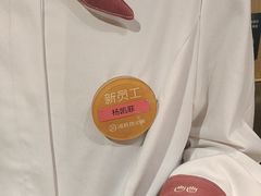 -海底捞火锅(津南永旺店生日主题店)