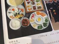 -翠府(翠湖北路店)
