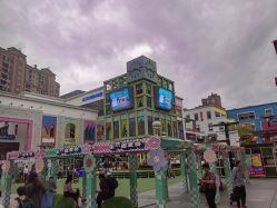 -卡通尼·Safari非洲探索乐园·生日会(金桥国际商业广场店)