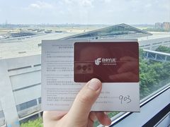 -上海中航虹桥机场泊悦酒店