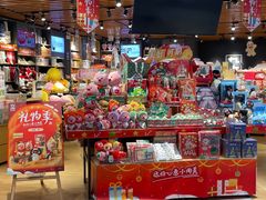 -紫荆广场·花漫里