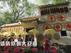 -深圳锦绣中华民俗村