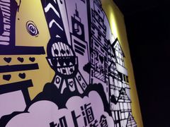 -小杨生煎(湟普汇店)