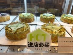 -君之狮子山·轻糖烘焙(松江印象城店)
