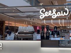 -Seesaw Coffee(上海虹桥天地店)