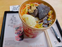 -7口辣火锅杯(九洲新世界店)