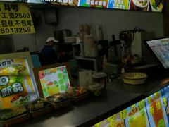 -鸿通城购物中心