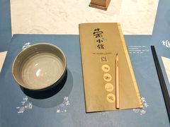 -荣小馆(临海世纪花城店)