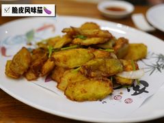 -霞客居酒店·霞客食府·宁海特色小海鲜