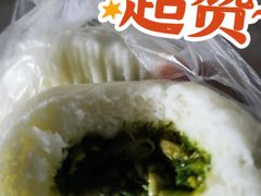 茴香鸡蛋包-穗味鲜包(家和小区店)